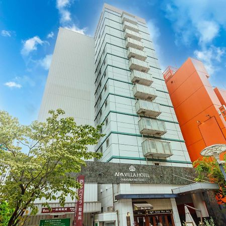Apa Hotel Akasaka Mitsuke Токио Екстериор снимка