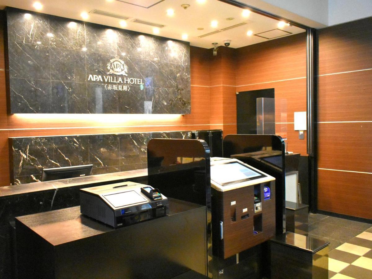 Apa Hotel Akasaka Mitsuke Токио Екстериор снимка