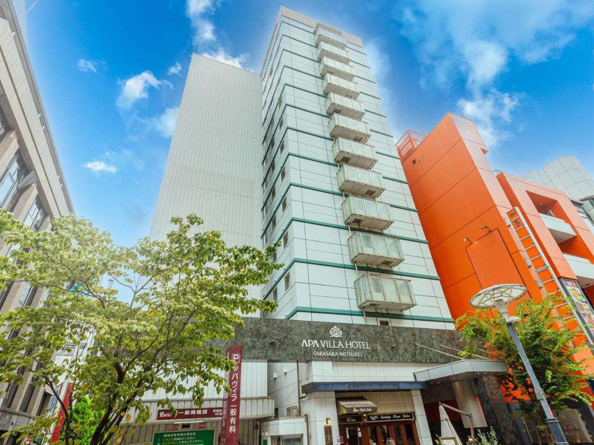 Apa Hotel Akasaka Mitsuke Токио Екстериор снимка