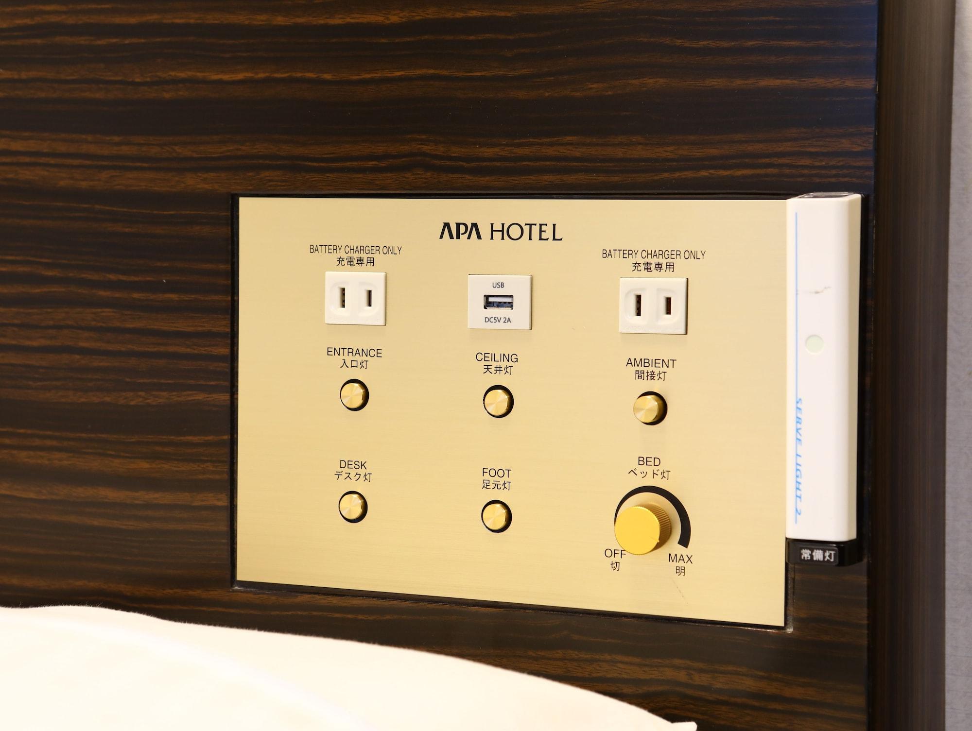 Apa Hotel Akasaka Mitsuke Токио Екстериор снимка