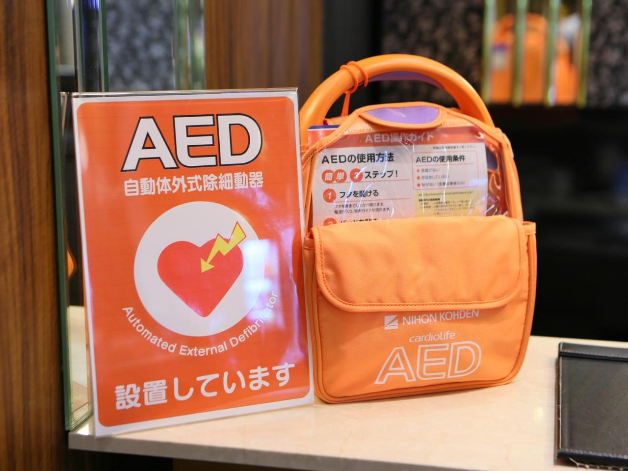 Apa Hotel Akasaka Mitsuke Токио Екстериор снимка