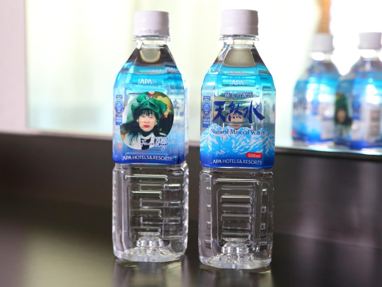 Apa Hotel Akasaka Mitsuke Токио Екстериор снимка