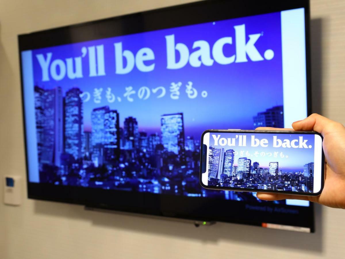 Apa Hotel Akasaka Mitsuke Токио Екстериор снимка