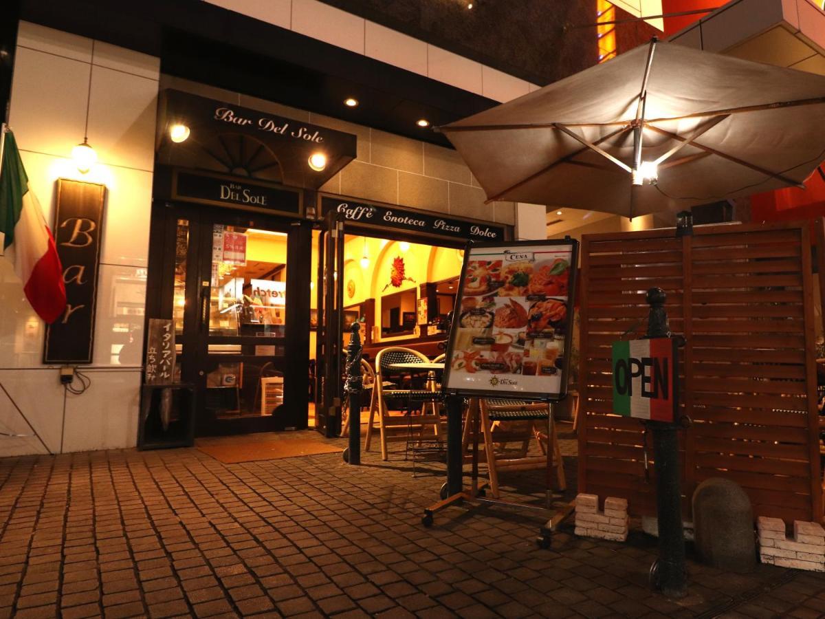 Apa Hotel Akasaka Mitsuke Токио Екстериор снимка